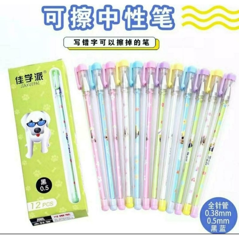 

isi 12pcs pulpen gel bisa di hapus pulpen gel bisa di hapus pena alat tulis