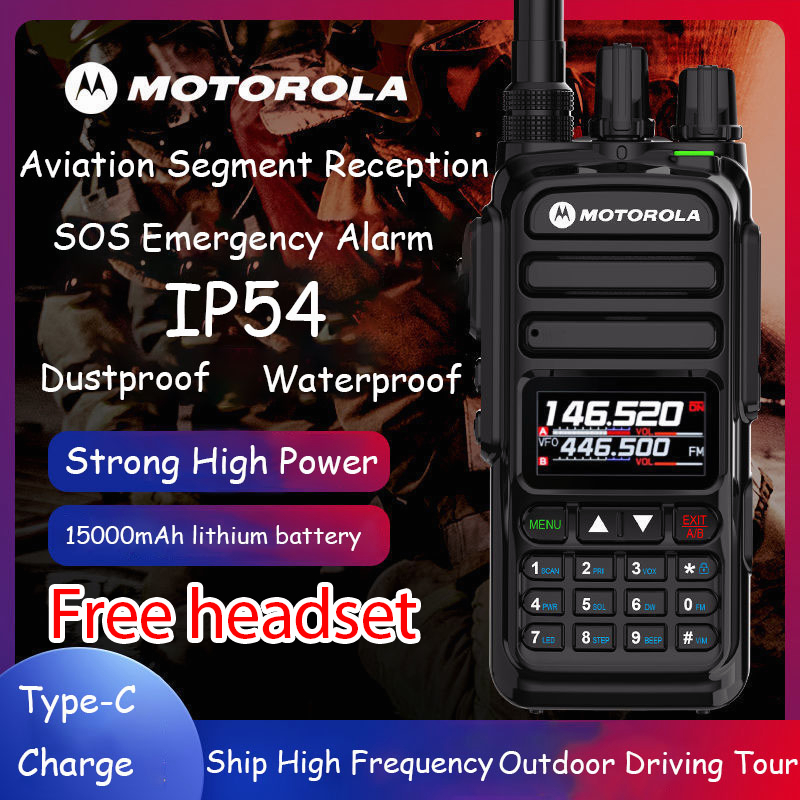 Jual ht motorola HX370S Walkie talkie digenggam dengan tegangan tinggi