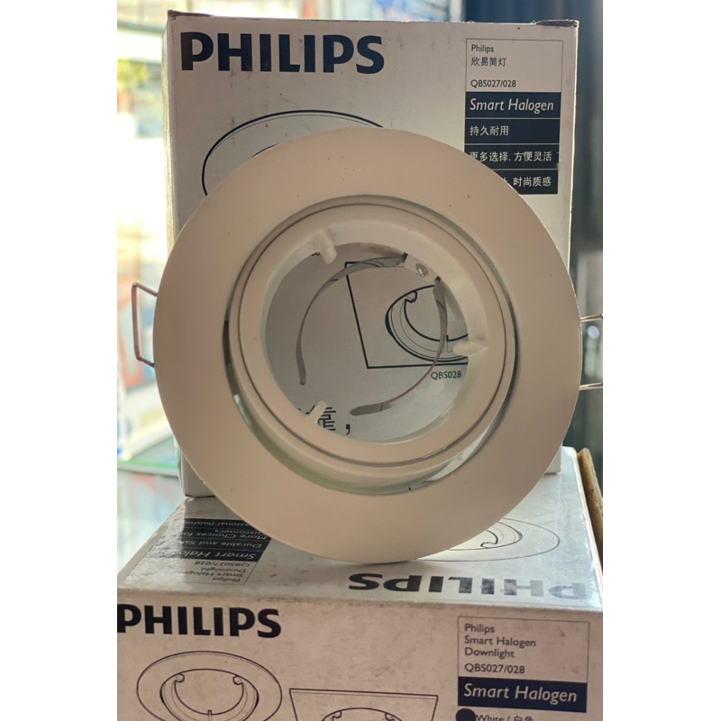 Downlight MR16 QBS 027/028 putih Philips.Gratis fitting MR16