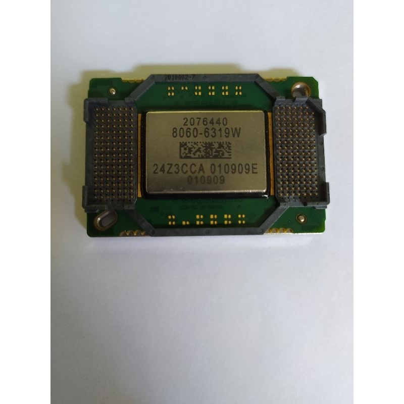DMD Chip 8060-6319W/8060-6318W