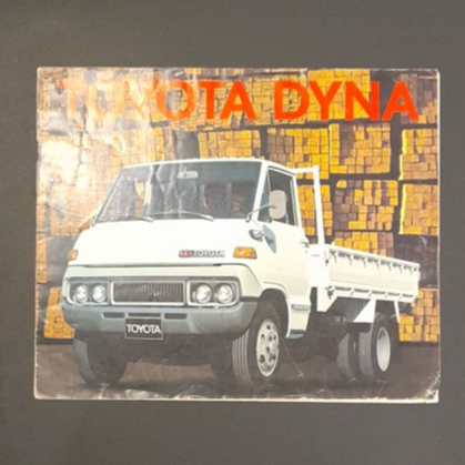 BROSUR TOYOTA DYNA