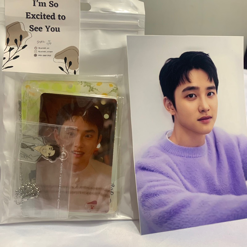 CARD HOLDER MEMBER EXO