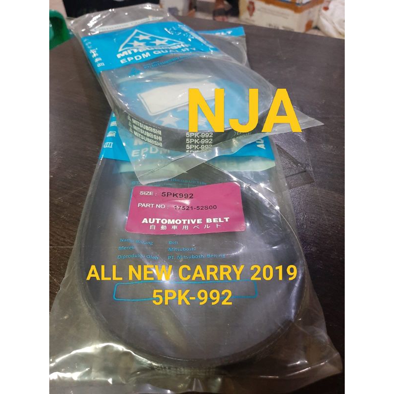 fan van v belt tali kipas 5pk992 all new carry 2019 5pk-992