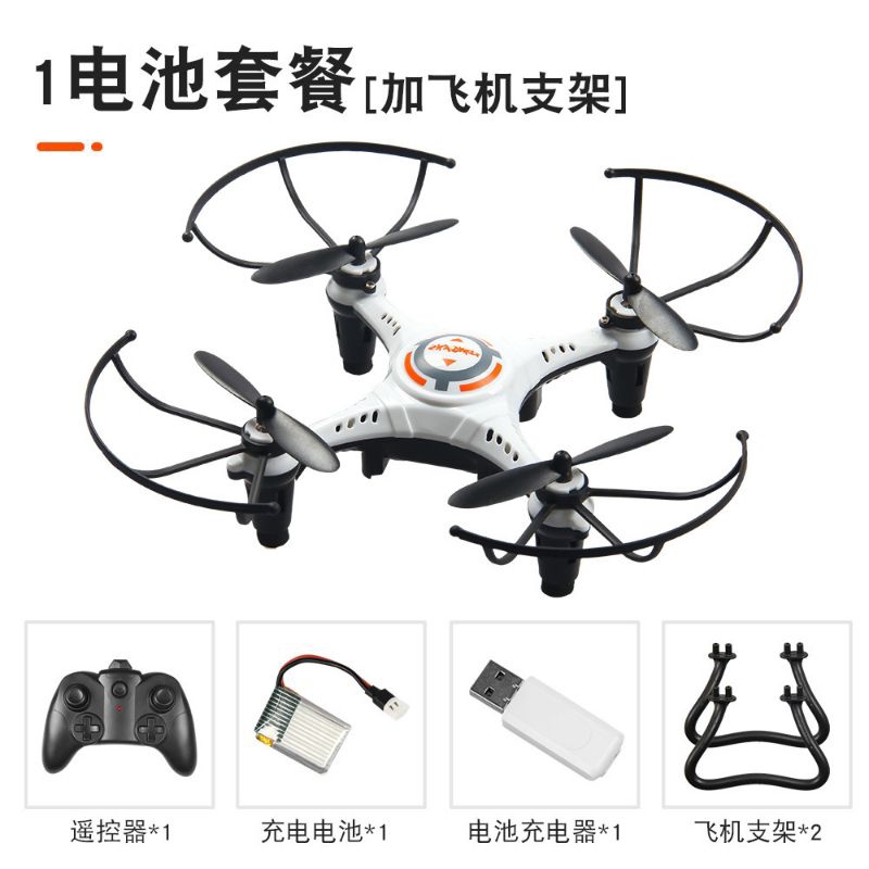 Drone Mini Maveric 2 JX815-2 terbang stabil dan mudah dikendalikan cocok untuk pemula