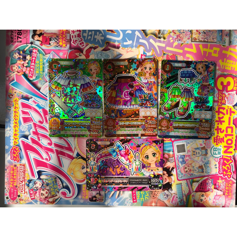 Street Art Coord Kartu Aikatsu Premium Vivid Kiss Hinaki Shinjo Original Japan Card Jepang Asli Band