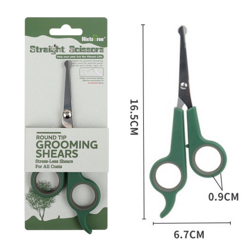 Histopet eye, face, mouth trimming scissor for pet grooming (ujung tidak tajam)