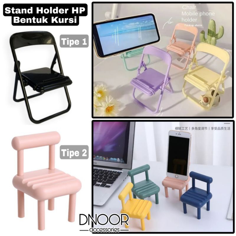 Stand Holder HP Bentuk Kursi Lipat dan Kursi 3D  / Stand Handphone / Holder Hp Miniatur Kursi Lipat /