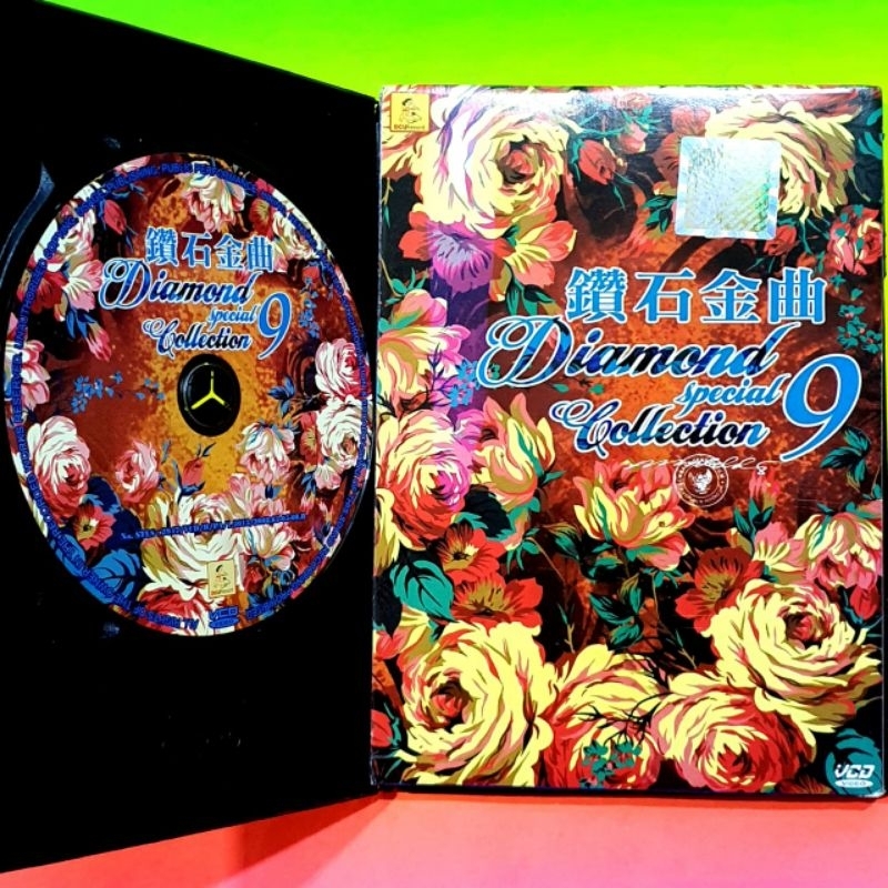 KASET ORIGINAL LAGU KARAOKE POP MANDARIN-VOCAL ON OF AKTIF-LAGU MANDARIN LAMA-LAGU MANDARIN TERBARU-