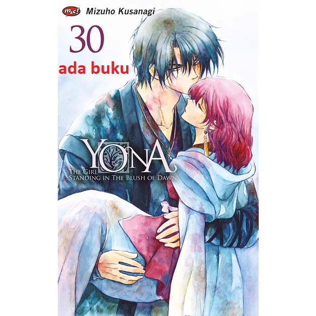 Yona, The Girl Standing In The Blush Of Dawn 30 Mizuho Kusanagi Yona, The Girl Standing In The Blush