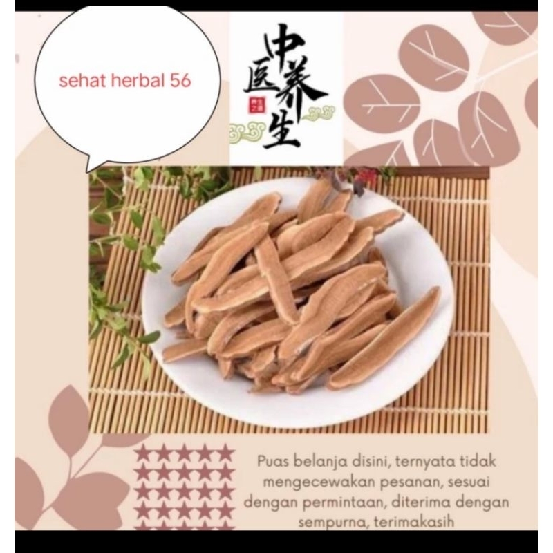 

Jamur Ling Zhi 600gram / Ganoderma Lucidum premium Grade
