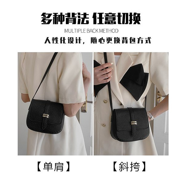 ( 2PC 1KG ) GTBI998880516  New Arrival  !!!  Tas Selempang  Tas Wanita Import  Premium Terbaru