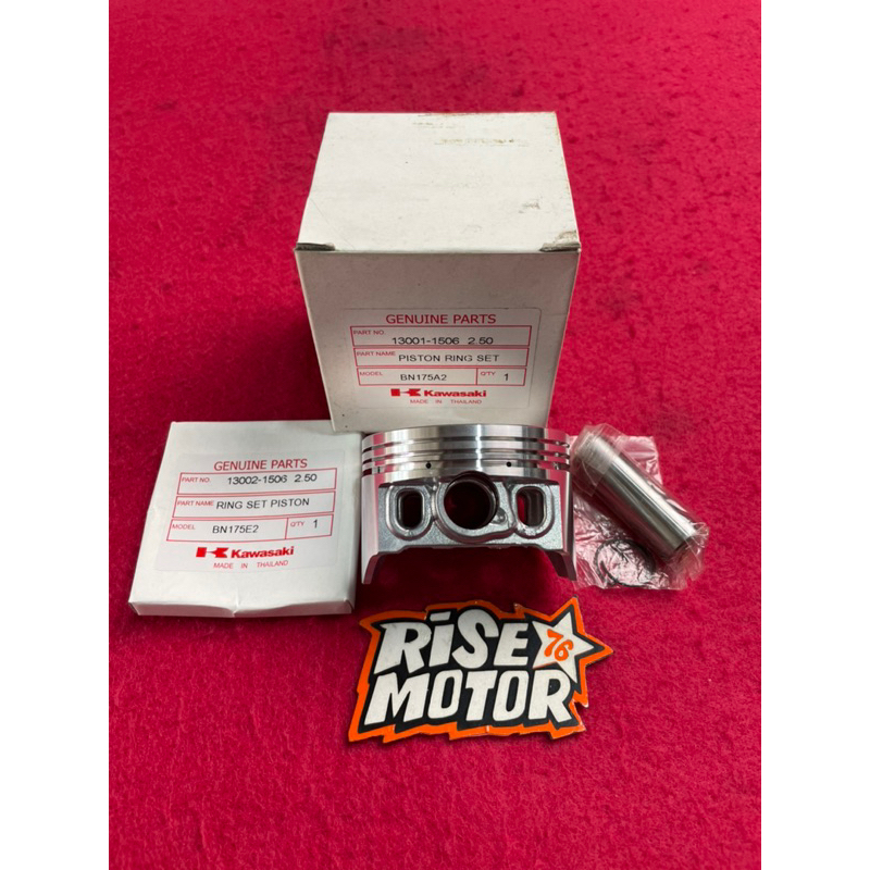 PISTON KAWASAKI BOSH 250 67.5 PEN 16