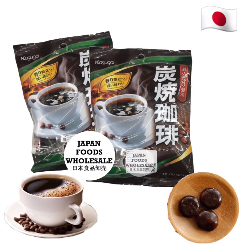 

Kasugai Black Coffee Candy 73gr / permen kopi / permen jepang
