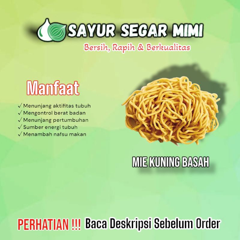 

Mie Kuning Basah - Sᴀʏᴜʀ Sᴇɢᴀʀ ♏ɪᴍɪ