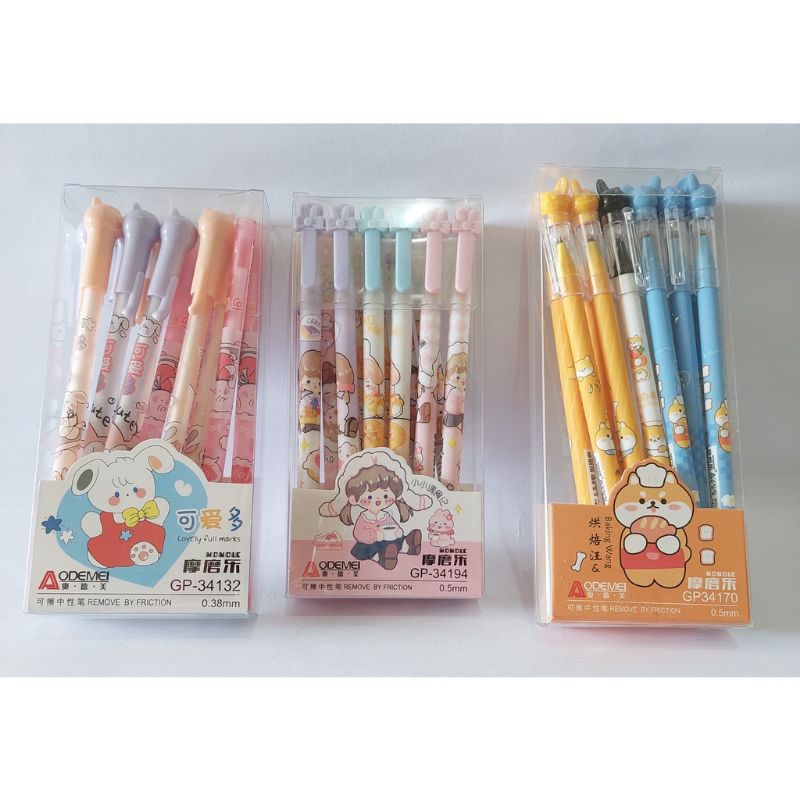 

PULPEN BISA DIHAPUS