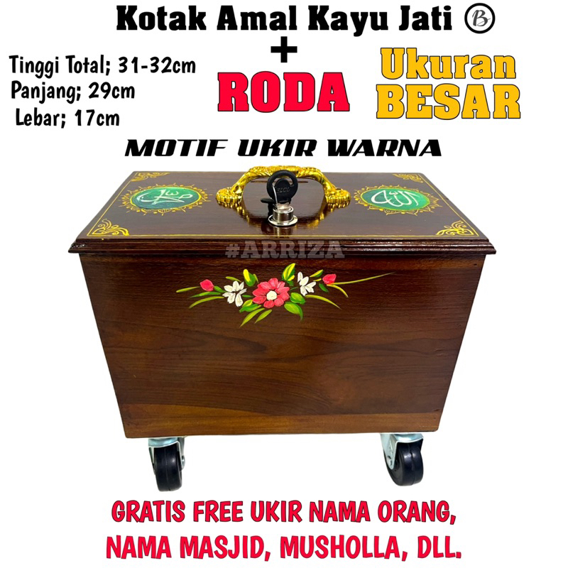 KOTAK AMAL + RODA  Ukuran Besar /  KOTAK AMAL RODA KAYU JATI KOTAK INFAQ + RODA / CELENGAN / KOTAK DONASI + RODA / TEMPAT PENYIMPANAN UANG