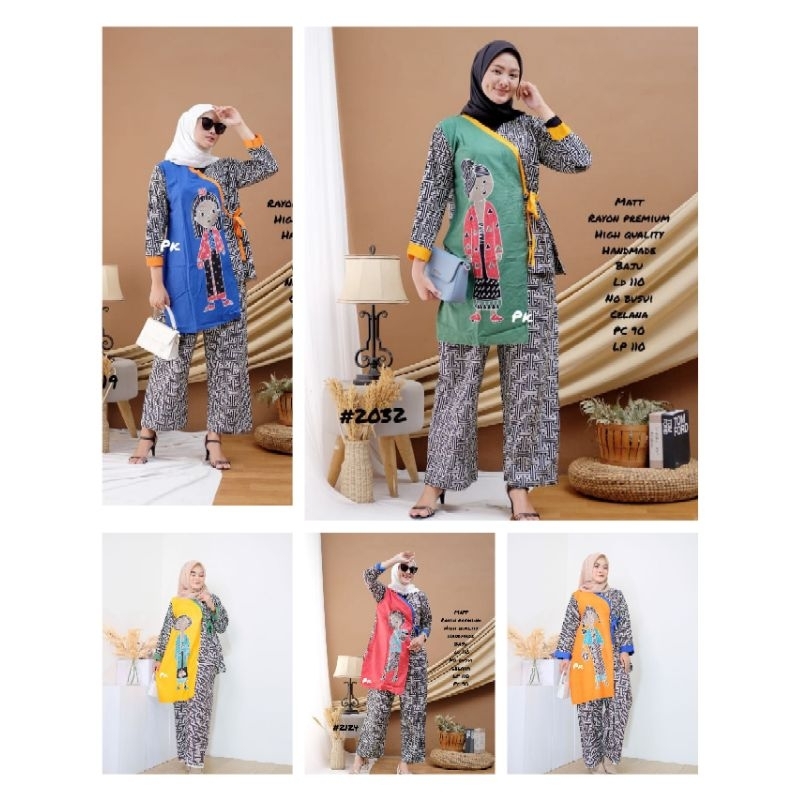 BAJU TIDUR ONESET TEJO KIMONO MURAH
