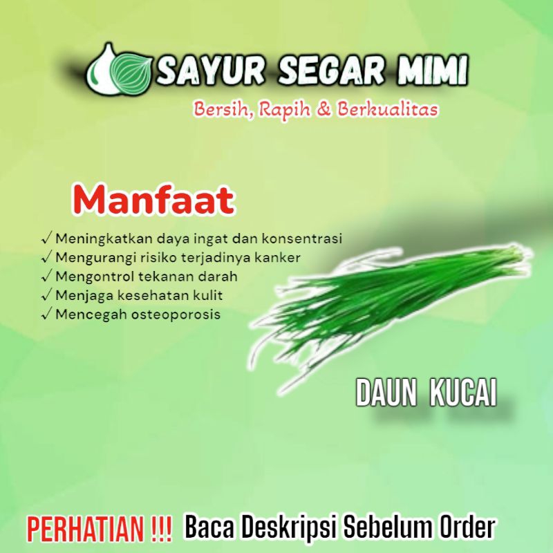 

Daun Kucai /Ikat - Sᴀʏᴜʀ Sᴇɢᴀʀ ♏ɪᴍɪ