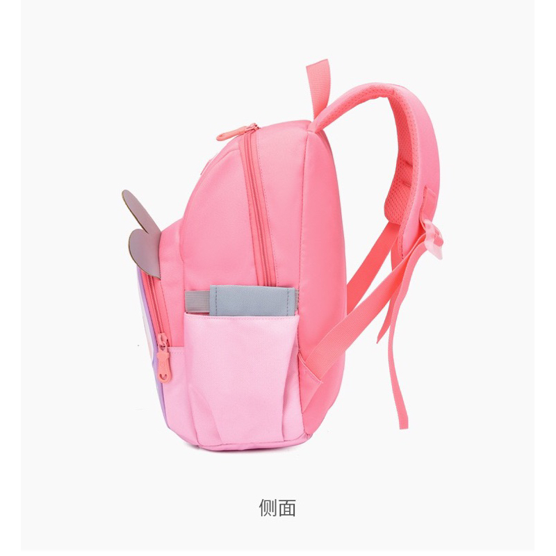 TAS RANSEL ANAK SEKOLAH KARAKTER LUCU - KELINCI LION