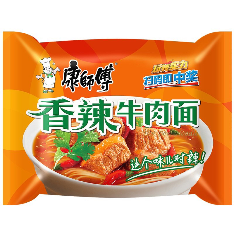 kang shi fu mian mie instant kang shifu import china