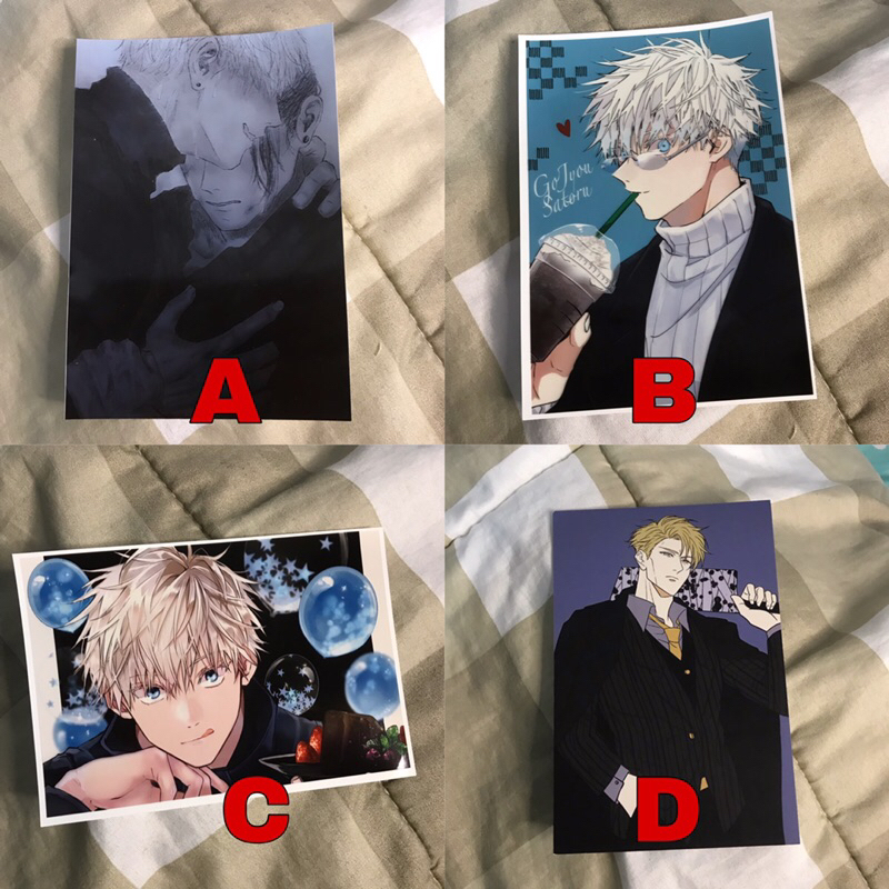 SALE KERTAS GANTENG Artprint Fanmerch Pbox Nepuri Benefit BL Jujutsu Kaisen (kolpri)