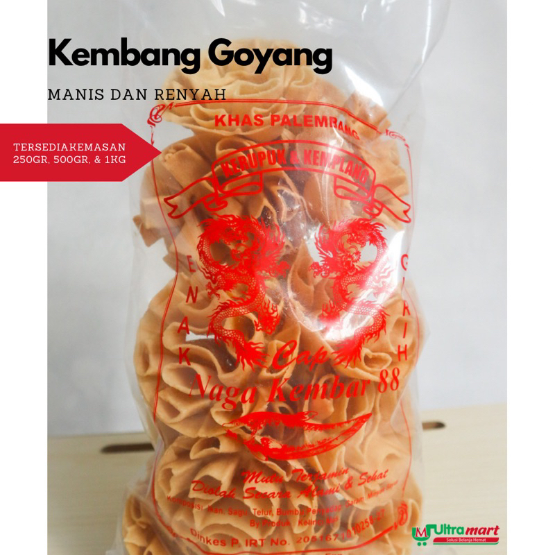 

KEMBANG GOYANG SNACK MATAHARI MANIS DAN RENYAH