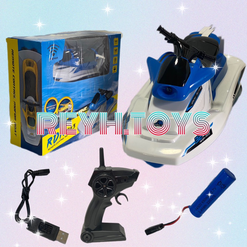 GM RC Jet Ski Patrol Speed Boat Remote Control 2.4GHz Super Sport Jet