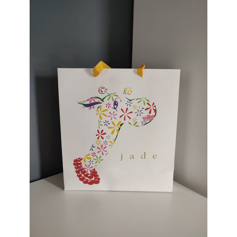 

Jade paper bag original authentic