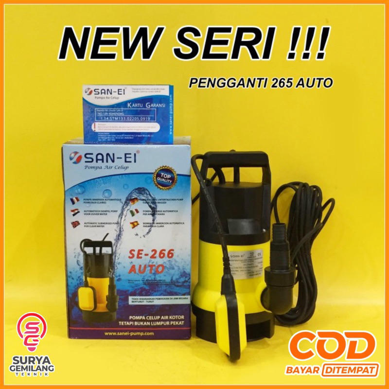 POMPA CELUP 265 SE (POMPA CELUP AIR KOTOR) SANEI KOLAM IKAN KOI