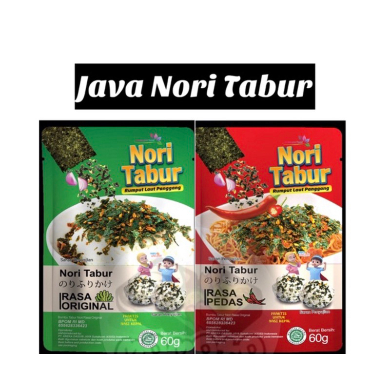 

Nori Tabur Rumput Laut Panggang Bon Onigiri 60 gram Original Pedas nori nasi kepal