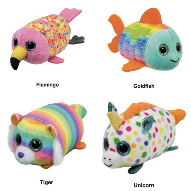 (NEW) HAPPY MEAL MCDONALD TY TEENIE TEENY TYS MCD BARU SEGEL