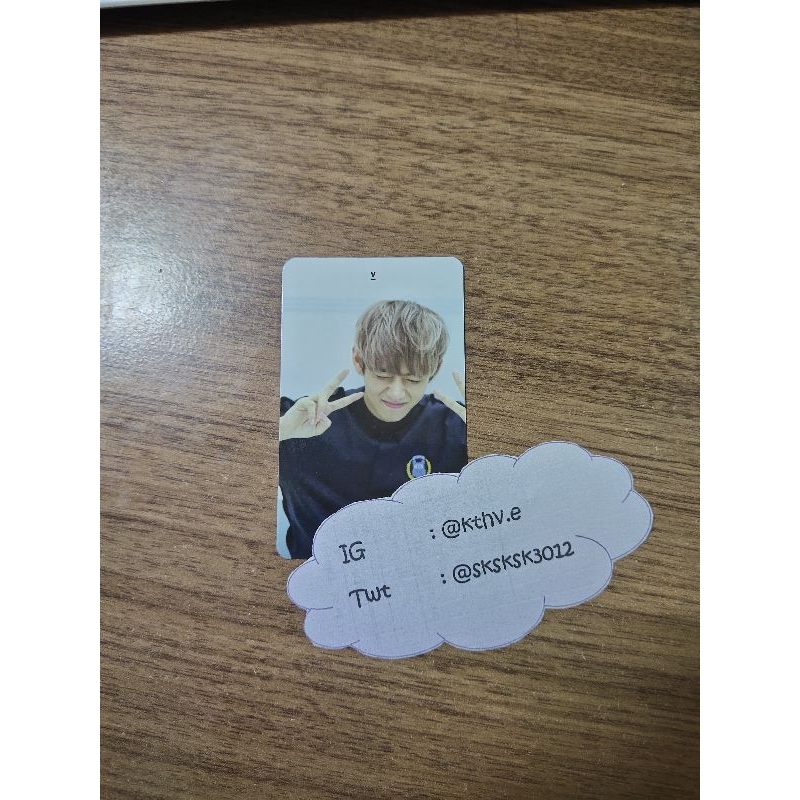 PC Tae Orul BOOKED‼️