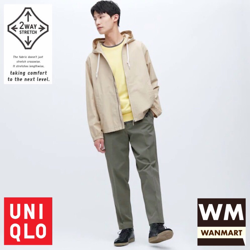 UNIQLO Men Pants Celana Panjang Pria Smart Ankle Katun Olive