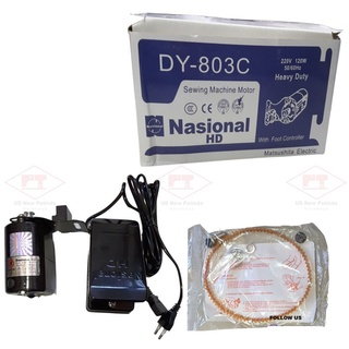 Dinamo Kecil Mesin Jahit