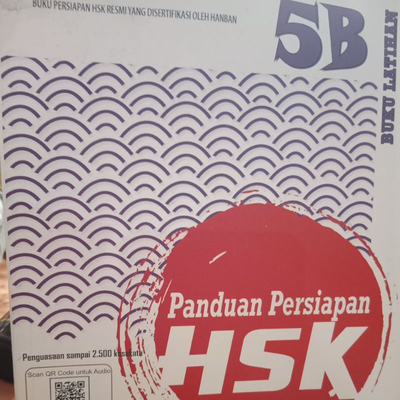 buku latihan panduan persiapan hsk 5B