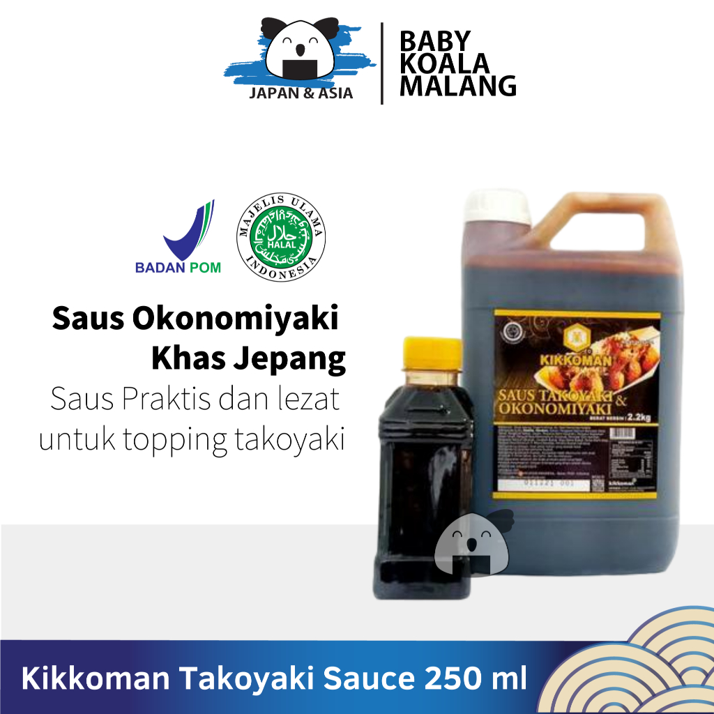 

KIKKOMAN Takoyaki sauce 250ml Halal | Saus Topping Takoyaki & Okonomiyakiii..