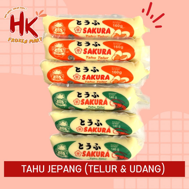 

INSTAN ONLY Sakura Tahu Sutra / Tofu Jepang rasa udang & rasa telur | HK FROZEN MART