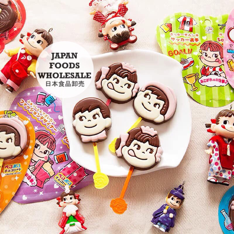 

Nafariz724 Fujiya Peko Poko Stick Chocolate / Coklat Jepang / Cemilan Impor