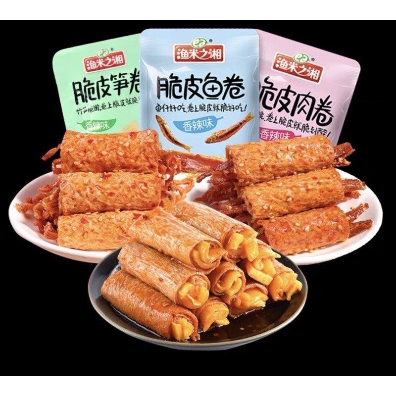 snack kembang tahu gulung banyak rasa 1 box isi 20 bks 脆皮肉卷/脆皮鱼卷/渔米之相