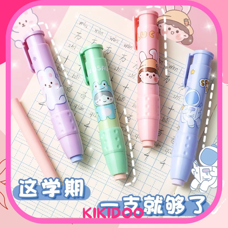 

Kikidoo PENGHAPUS Mekanik Set Free Refill 2pcs Alat Tulis Eraser RT114