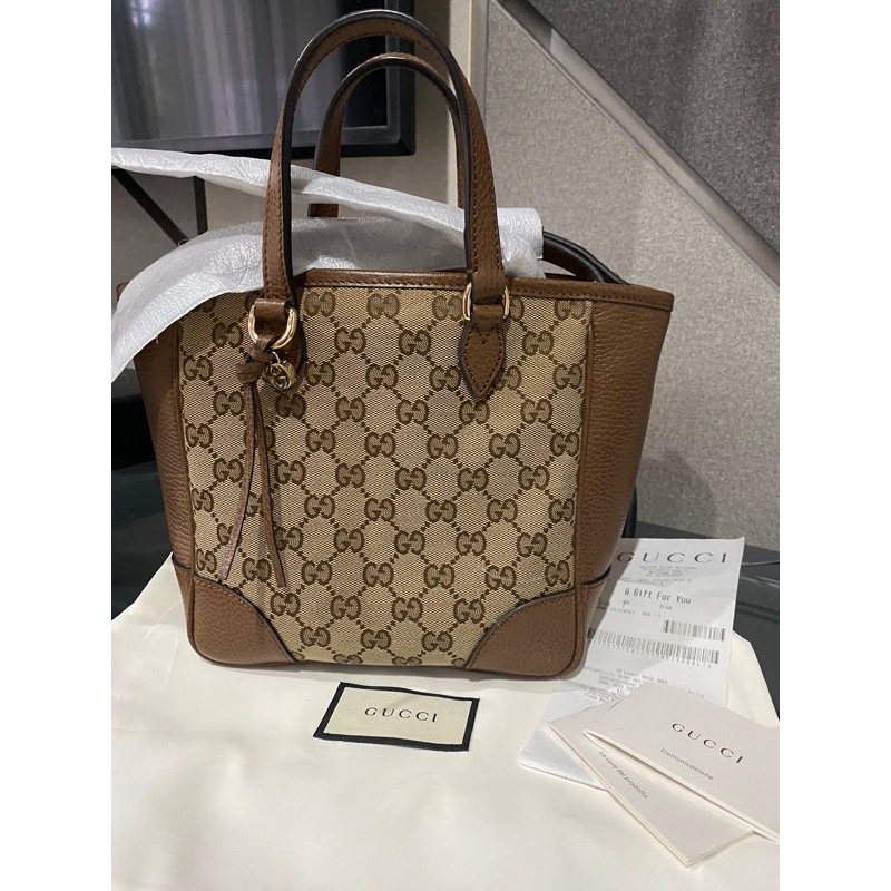 gucci bree 2022 pelunasan