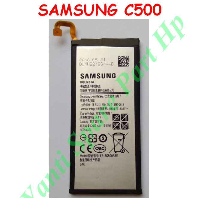 Baterai Samsung C5 C500 BC500 Original Terlaris New