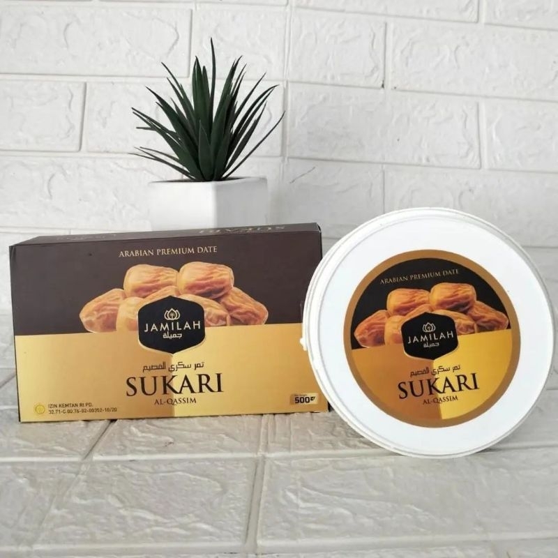 

Sukkari Al-Qassim Jamilah