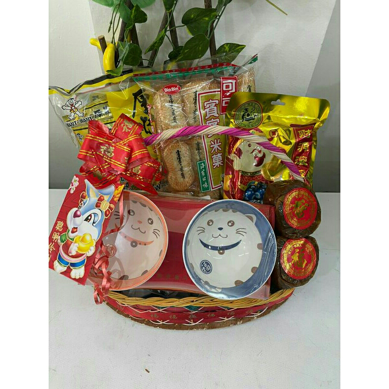 

Parcel premium, free ongkir, sehari jadi sampai lokasi