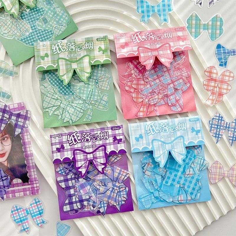 

KIYOWO 20 PCS BIG STICKER PVC RIBBON GRID FOR DECORATION BUJO DIY