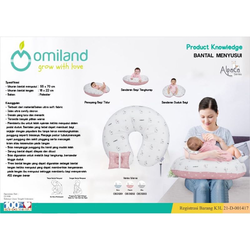 OMILAND BANTAL MENYUSUI