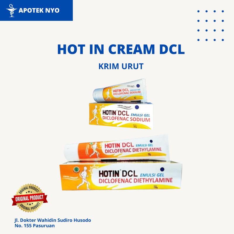 HOT IN CREAM DCL TUBE