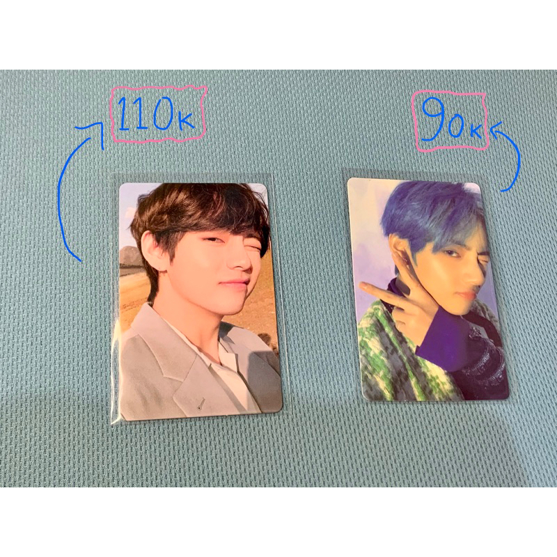 Wts Pc Taehyung Tear and Mots