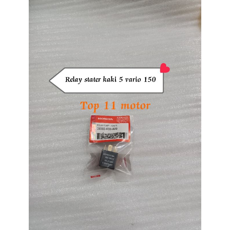 Relay stater kaki 5 vario 150 fi / relay otomatis vario 150 kaki 5 12V