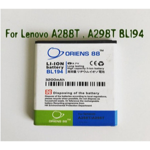 Baterai Lenovo A288T / A298T BL194 double power/IC oriens88